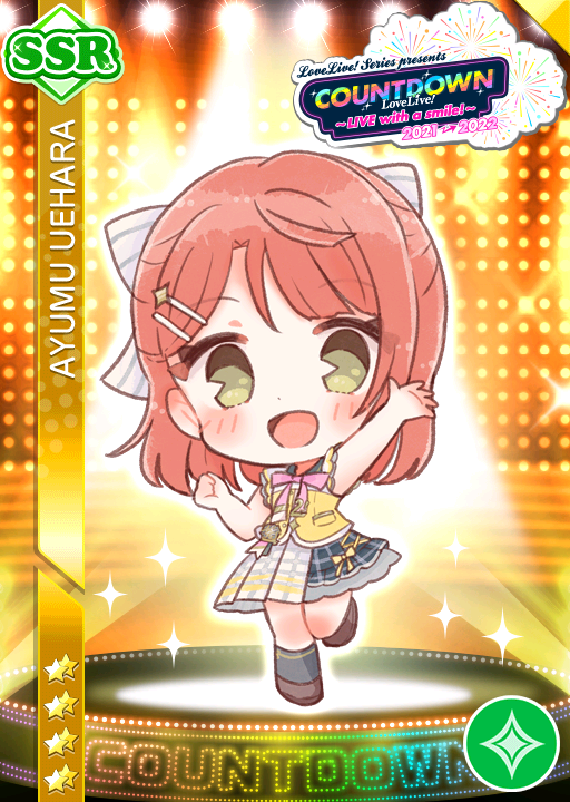 Album Page: L!L!L! (SSR)