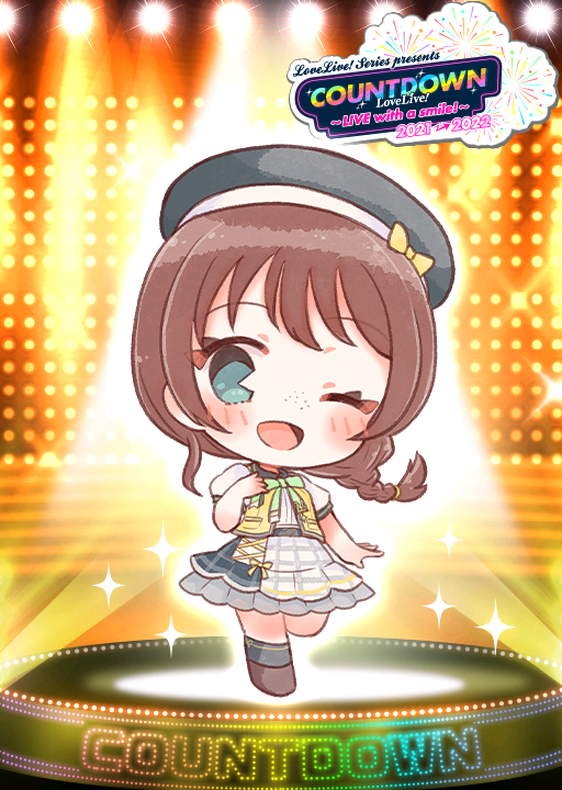 Album Page: L!L!L! (SSR)