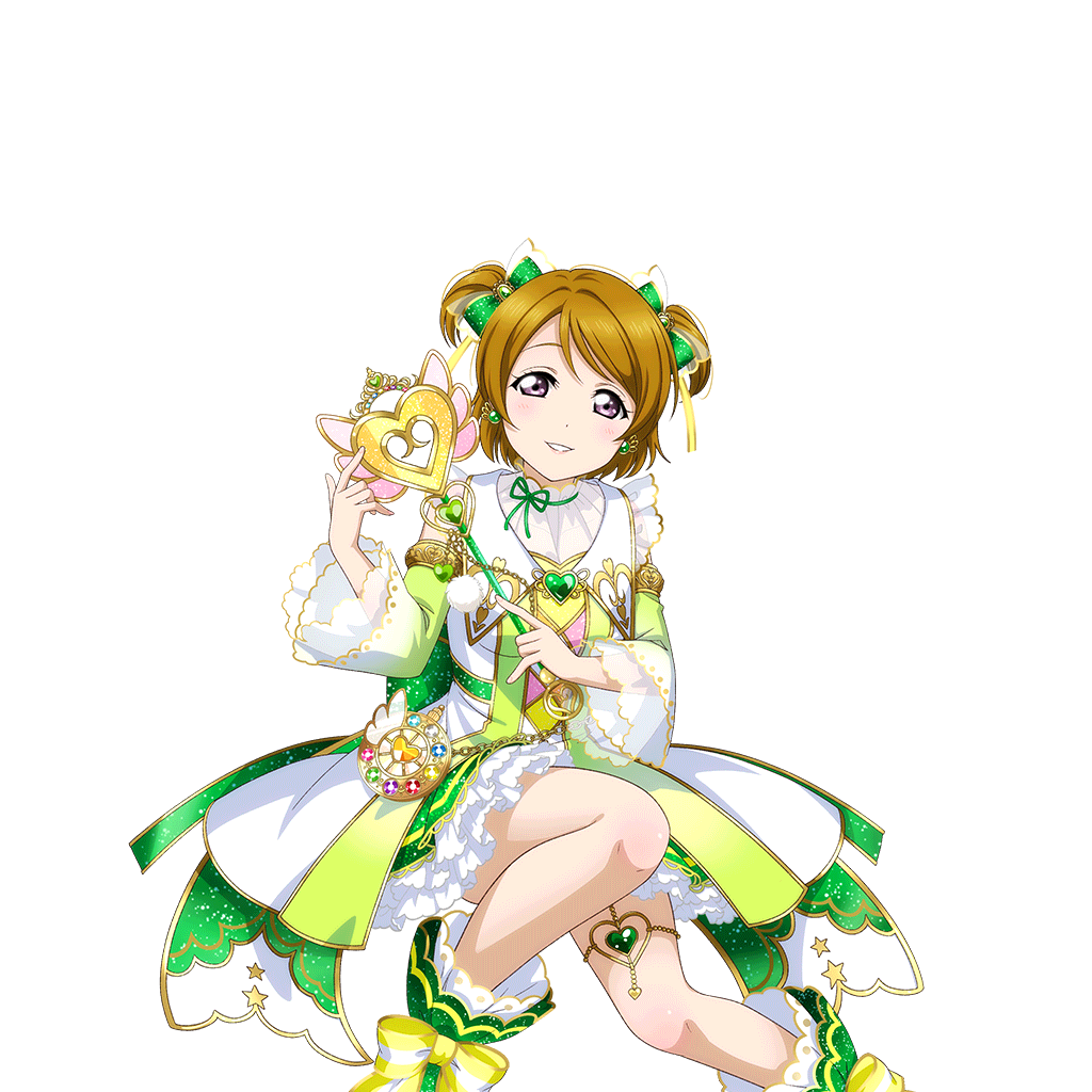 Hanayo sora demon slayer