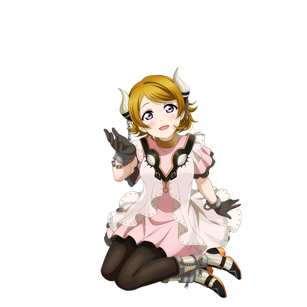 Hanayo sora demon slayer